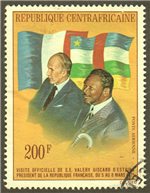 Central African Republic Scott C134 Used Central African Republic Scott C134 Used